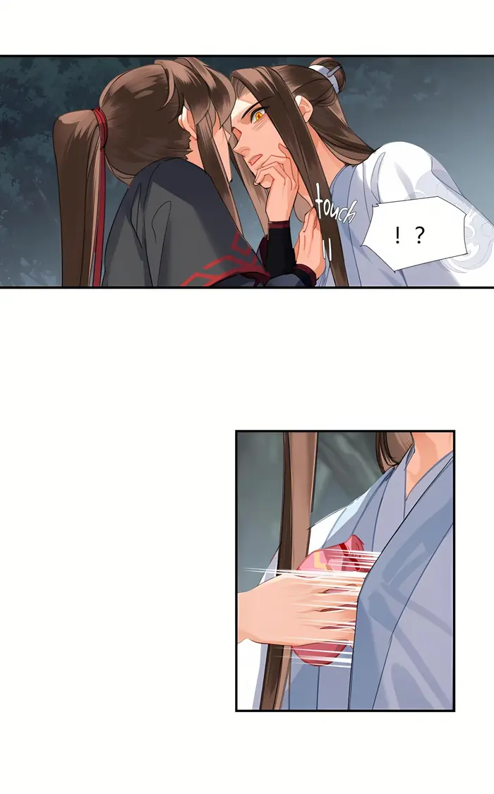Mo Dao Zu Shi Chapter 258 image 18_optimized
